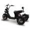 Электроскутер IKINGI M7 PRO Trike